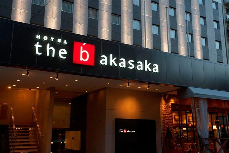 Castle Plaza Hotel Nagoia Exterior foto